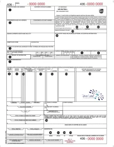 نمونه بارنامه هوایی جهت فریت بار